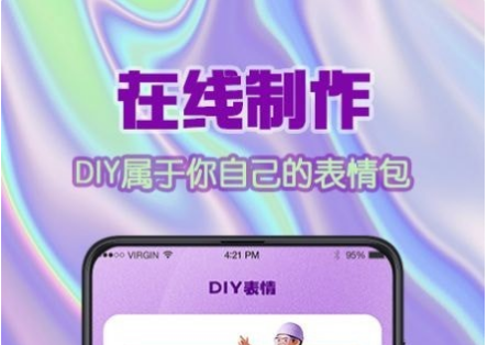 QQ截图20230427143741.png