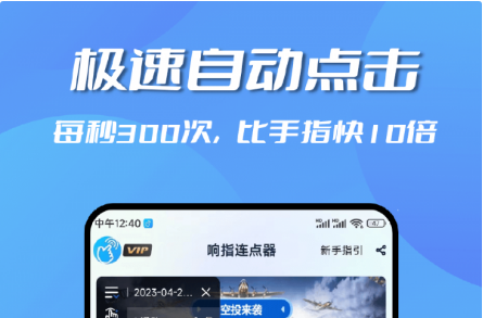 QQ截图20230427140648.png