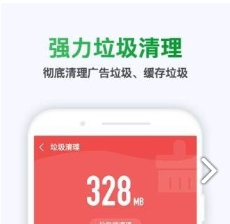 QQ截图20230427135745.png