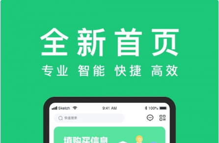 QQ截图20230428095453.png