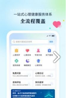 QQ截图20230428094843.png