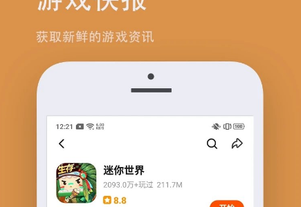 QQ截图20230505101815.png