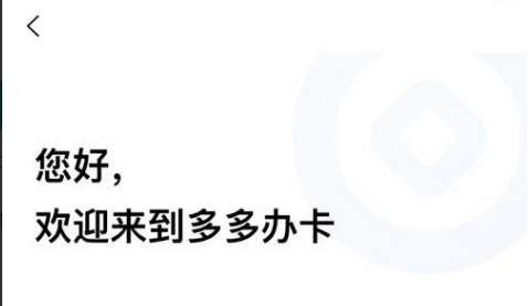QQ截图20230508101528.png
