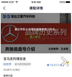 QQ截图20230509101543.png