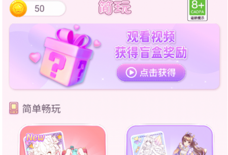 QQ截图20230510101025.png