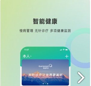 QQ截图20230510133812.png