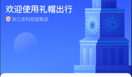 QQ截图20230511100847.png