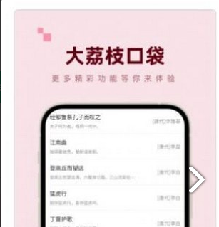 QQ截图20230515095403.png