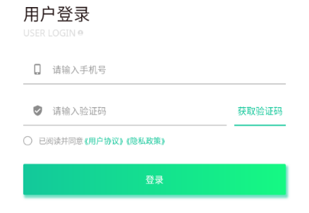 QQ截图20230512103200.png