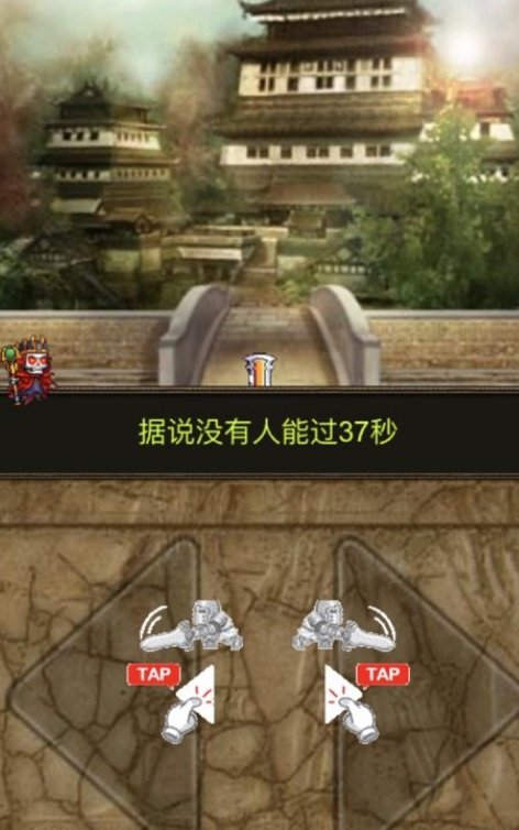 废勇士
