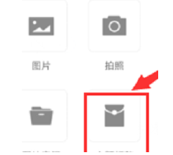 拼多多怎么补贴运费险