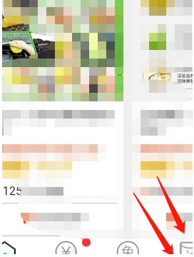 支付宝运动步数怎么赚钱