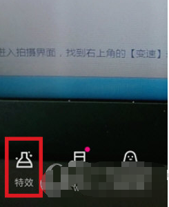 微视慢动作视频怎么拍摄处理