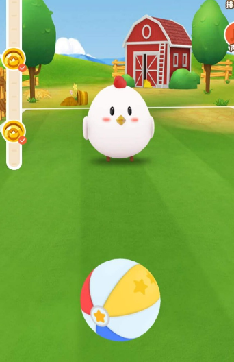 支付宝蚂蚁庄园星星球宝箱怎么获得