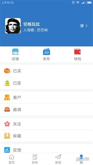 渺小广告