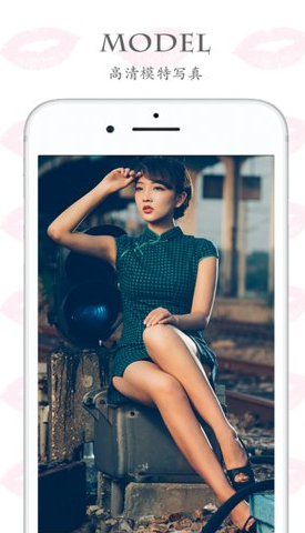 尤豆（爱豆美图）