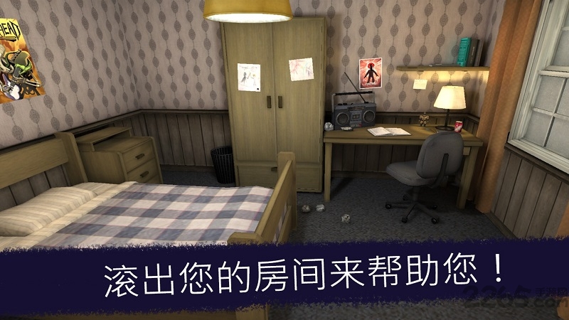 恐怖冰淇淋第三代（多人联机）汉化版