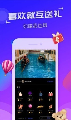 邦族（记录生活）