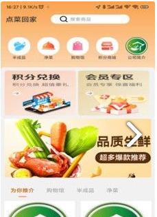 QQ截图20230518100216.png