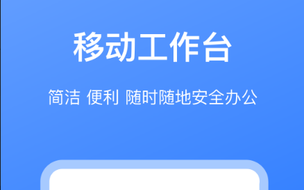 QQ截图20230518095107.png