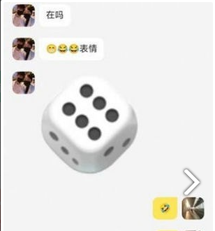 QQ截图20230519094433.png