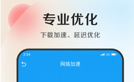 QQ截图20230523095225.png