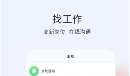 QQ截图20230526102326.png