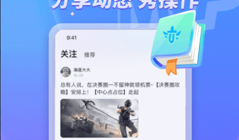 QQ截图20230526095048.png