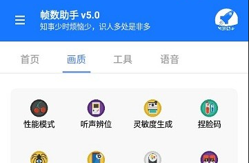 QQ截图20230529100316.png