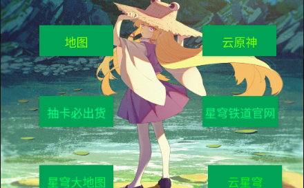 QQ截图20230605094314.png