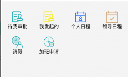 QQ截图20230606134101.png