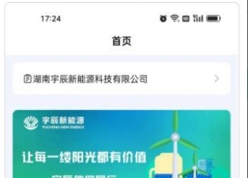 QQ截图20230606103721.png