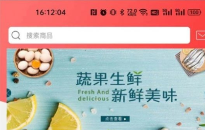QQ截图20230606094314.png