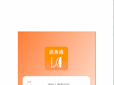 QQ截图20221207104319.png