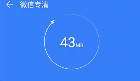 QQ截图20230718142303.png