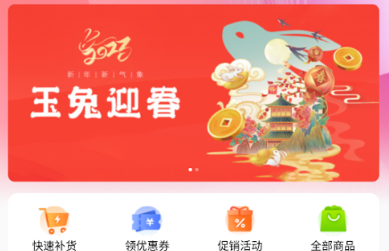 QQ截图20230719133342.png