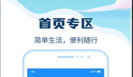 QQ截图20230724142710.png