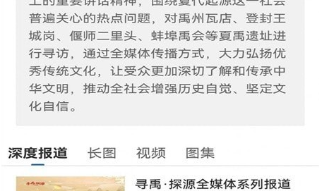 QQ截图20230724103408.png