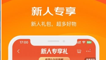 QQ截图20230726142730.png