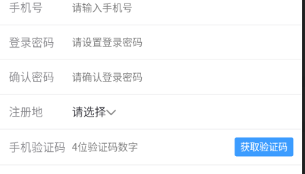 QQ截图20230726102721.png