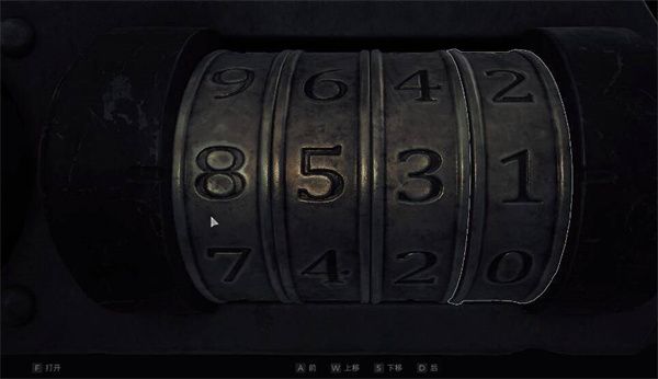 遗迹2洛斯曼下水道保险箱密码是多少 洛斯曼下水道保险箱密码分享[多图]图片5