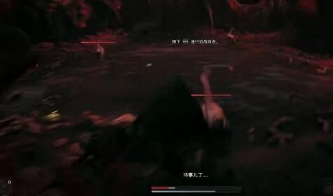 遗迹2第一章攻略 第一章新十三区图文攻略详细[多图]图片6
