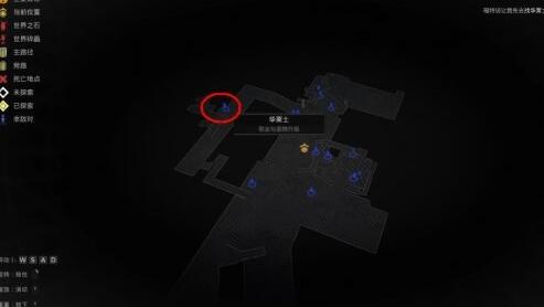遗迹2第一章攻略 第一章新十三区图文攻略详细[多图]图片10