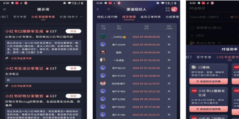 QQ截图20230727140919.png