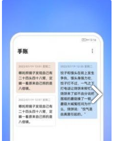 360截图18430704463440.png