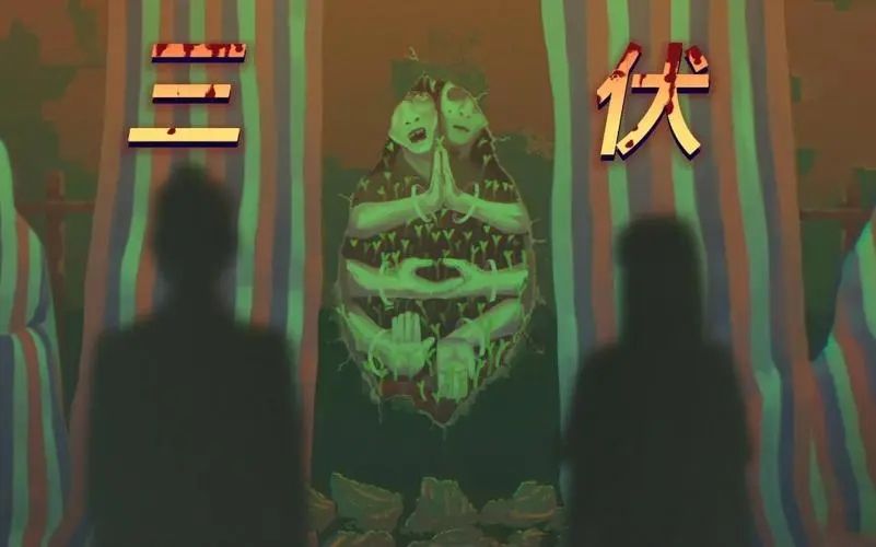 三伏游戏结局攻略 结局达成方法一览[多图]图片1