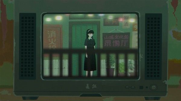 三伏游戏第三章攻略 第三章通关解密探索流程[多图]图片1