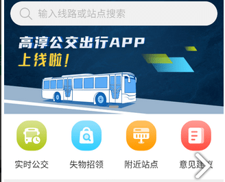 QQ截图20230801143130.png