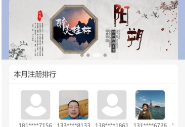 QQ截图20230802140628.png