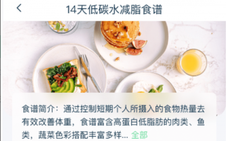 QQ截图20230807141540.png